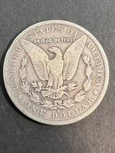 1892-S US MORGAN SILVER DOLLAR