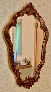 lot 226 image: Gorgeous Vintage Wall Mirror with Ornate Detailing