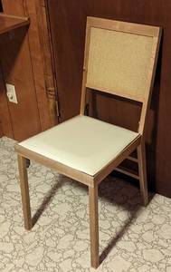 lot 302 image: Vintage Leg O Matic Chair