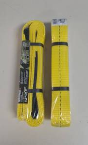 Keeper- 2 in. x 12 ft. 1 Ply Lift Sling with Flat Loop- Model 02616- 2 pck