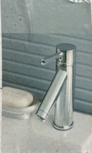 lot 71 image: PS 103-CH 7 CHROME SINGLE HANDLE VESSEL FAUCET