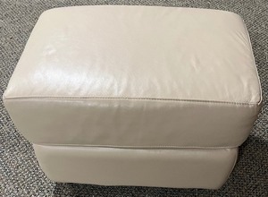 lot 311 image: CHATEAU DAX - ITALIAN Full Leather Ottoman