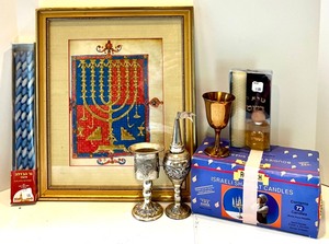 lot 525 image: Shabbat Lot of various items