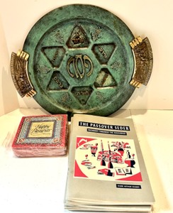 lot 528 image: Passover Item Lot