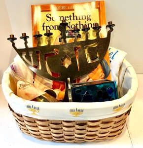 lot 529 image: Hanukkah Lot of Goodies