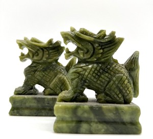 lot 58 image: Pair of Hand Carved JADE Foo Dog Figurines