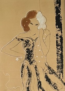lot 31 image: Mahmood SABZI Framed Ink and Gouache ORIGINAL
