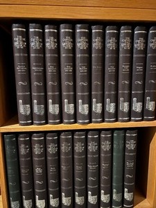lot 315 image: THE CARNEGIE HALL LIBRARY OF CLASSICAL MUSIC - 20 Volume Set of LP Records and Bonus Book