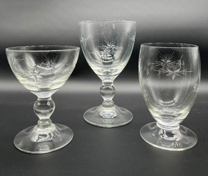 lot 226 image: MID-CENTURY Modern Starburst Etched Cutglass Glassware