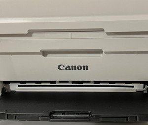 lot 349 image: CANNON PIXMA MX492 Printer
