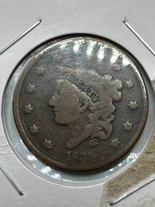 lot 9 image: 1835 Large Cent Penny