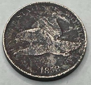 lot 14 image: 1858 Flying Eagle Cent