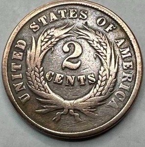 lot 27 image: 1867 Two Cent Piece