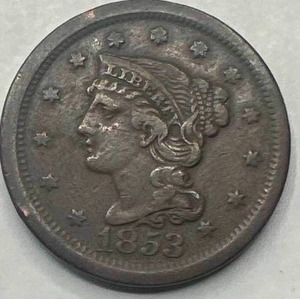 lot 41 image: 1853 Large Cent Penny