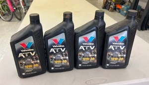 lot 219 image: 4 Quarts Valvoline ATV 10W40