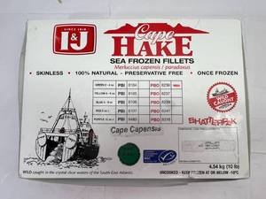 lot 32 image: 10lb Cape Hake Sea Frozen Fillets