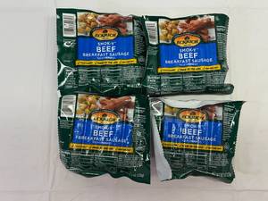 lot 52 image: G. 4x 8.3oz  Ecrich Smok-y Beef Breakfast Sausage Links