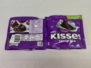 lot 106 image: 2x 9 oz Hershey Kisses Dark Chocolate