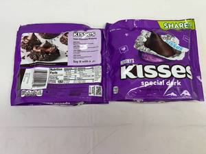 lot 108 image: 2x 9 oz Hershey Kisses Dark Chocolate