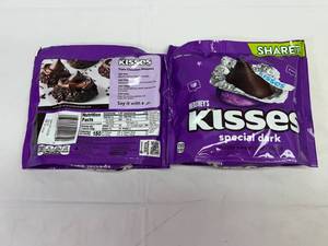 lot 111 image: 2x 9 oz Hershey Kisses Dark Chocolate