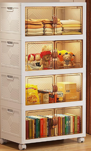 lot 430 image: Plastic Storage Bins, 4-Layer Foldable Storage Boxes with Doors for Closet Organizer