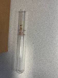 lot 17 image: 168 - Blood Sugar Test Tubes Graduated 22.5 and 25ml