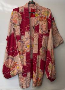 lot 113 image: Vintage Japanese Kimono Jacket