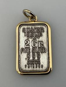 lot 116 image: Vintage Simmons Since 1873 2 Gr. .999 Silver Bar Pendant