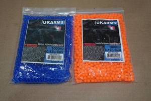 lot 93 image: UKArms High Performance Airsoft Pellets