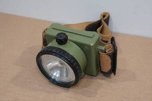 lot 94 image: Vintage Fuji Headlamp
