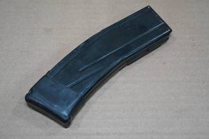 lot 107 image: .30 Caliber Metal Magazine
