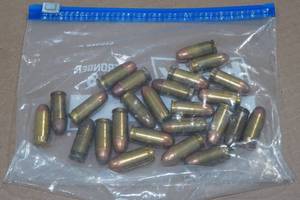 lot 125 image: 25 .45 ACP Assorted Ammo