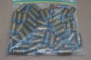 lot 126 image: 46 .45 ACP Lead RN and Steel Case FMJ Ammo