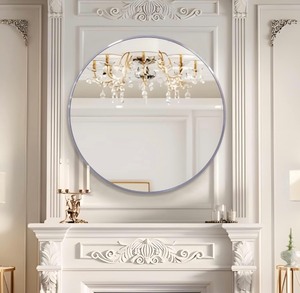 lot 2 image: Flyoung 28 Round Metal Framed Mirror, Silver