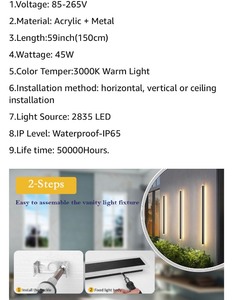 lot 133 image: Aipsun Porch Wall 59 Modern Light