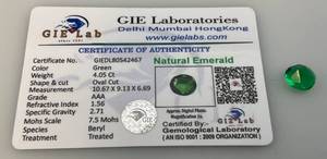 lot 105 image: GIE Labs Natural Emerald 4.05 CT With COA Card (LAB CREATED)