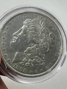 1898 Morgan Dollar