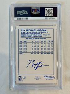 1990 Kenner Michael Jordan Starting Lineup-Brown PSA 6