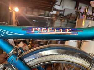 Bike, good condition