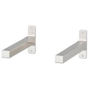 lot 154 image: GRANHULT Bracket, nickel plated, 11 x4   2 pack