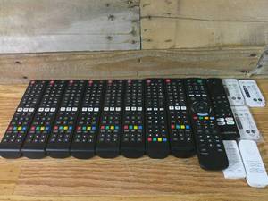 lot 167 image: Mixed Lot of Remotes