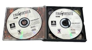 lot 37 image: Used PlayStation PS1 Final Fantasy IX (All 4 Discs)