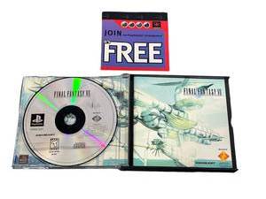 lot 38 image: Used PlayStation PS1 Final Fantasy VII Greatest Hits (All 3 Discs)
