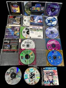 lot 47 image: Used PS1 E Video Games including Missile Command, Cool Boarders, Motocross Mania 2, Worms World Party, Frogger, and More