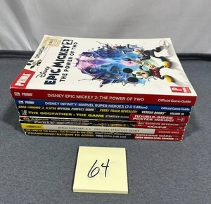 lot 64 image: Brady Games and Prima Video Game Guides Lot