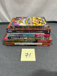 lot 71 image: Official Video Game Players Guides