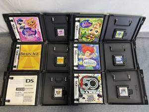 lot 249 image: Nintendo DS Games including Puzzle de Harvest Moon, Littlest Pet Shop, and More