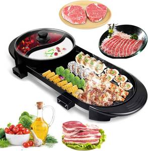 Grill Hot Po