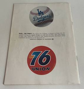 lot 16C image: Minnesota twins 1965 World Series Official Souvenir Program Baseball