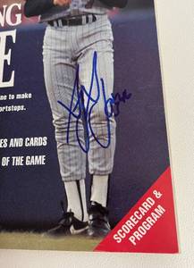 lot 24C image: Greg Gagne Signed Minnesota Twins Baseball Magazine